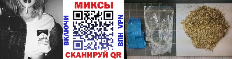 БУТИРАТ BDO  Микунь 