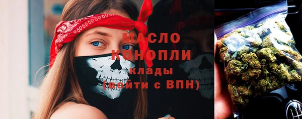 а пвп мука Ладушкин
