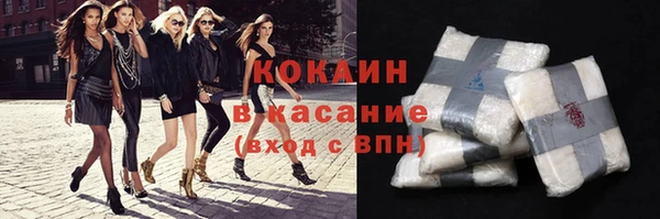 гашишное масло Лагань