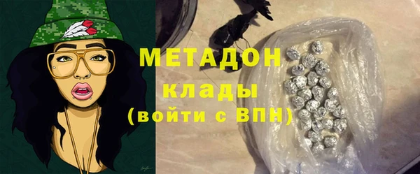 синтетический гашиш Куйбышев