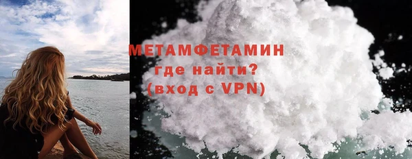 а пвп мука Ладушкин