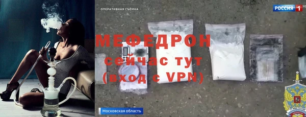 гашишное масло Лагань