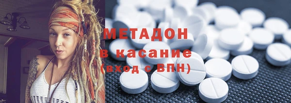 а пвп мука Лабытнанги