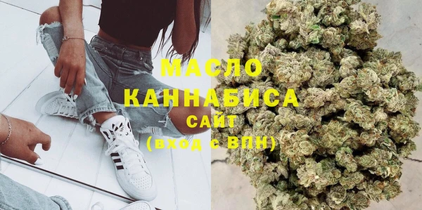 гашишное масло Лагань