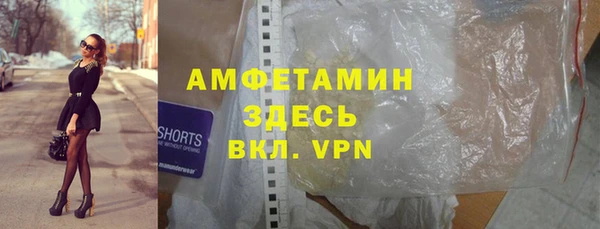 гашишное масло Лагань