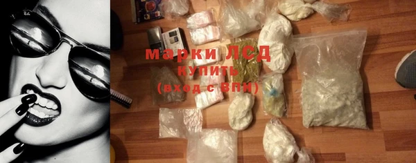 гашишное масло Лагань