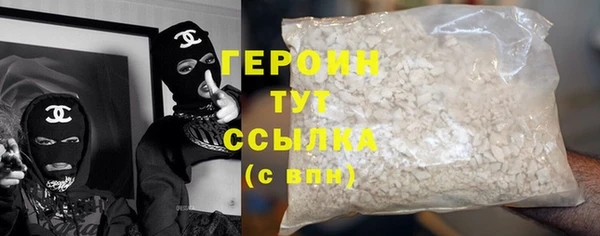 а пвп мука Ладушкин