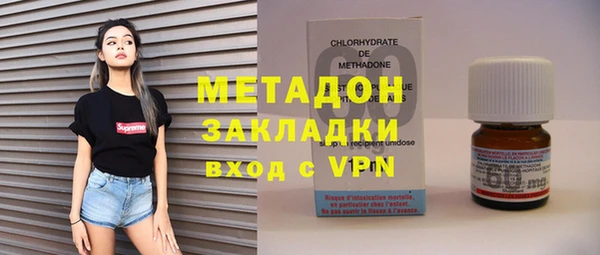 а пвп мука Лабытнанги
