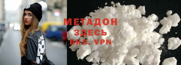 а пвп мука Лабытнанги