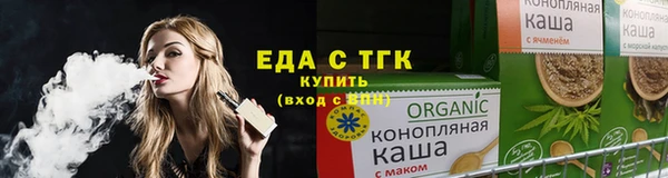 а пвп мука Ладушкин
