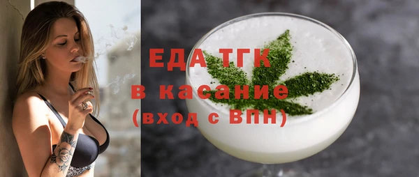 а пвп мука Ладушкин