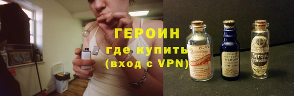 а пвп мука Лабытнанги