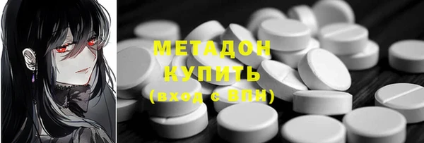 а пвп мука Ладушкин