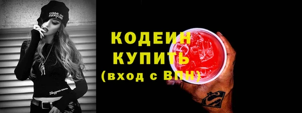 а пвп мука Лабытнанги