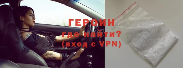 а пвп мука Лабытнанги