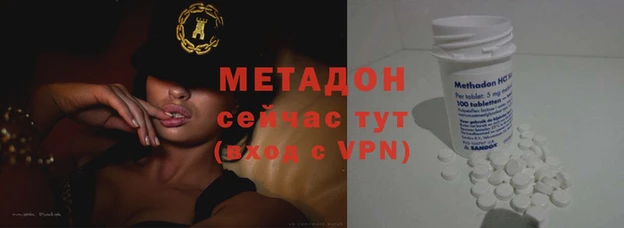 гашишное масло Лагань
