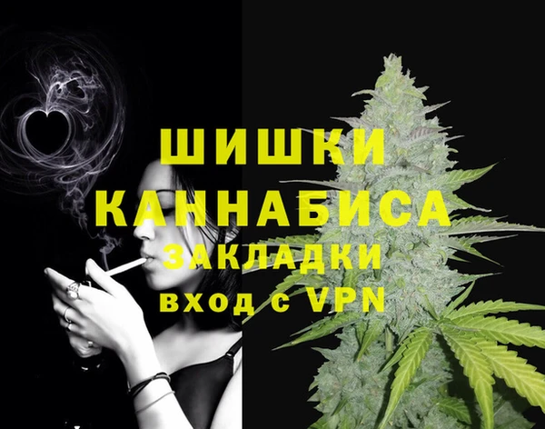 а пвп мука Лабытнанги