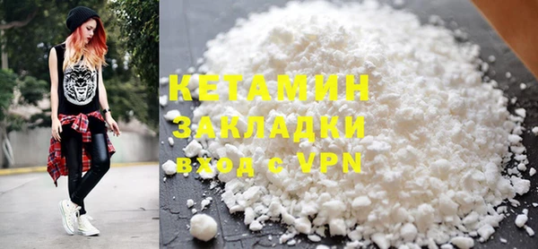 гашишное масло Лагань