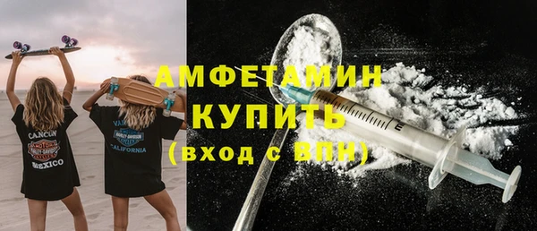 а пвп мука Ладушкин