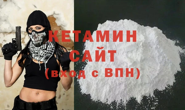 а пвп мука Лабытнанги