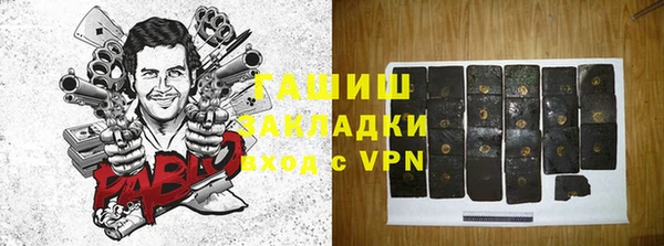 а пвп мука Ладушкин