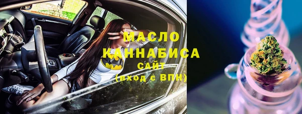 гашишное масло Лагань