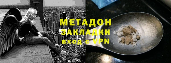 а пвп мука Ладушкин