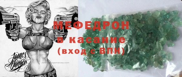 а пвп мука Ладушкин