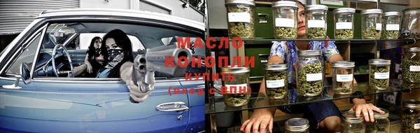 а пвп мука Ладушкин