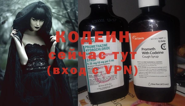 а пвп мука Лабытнанги