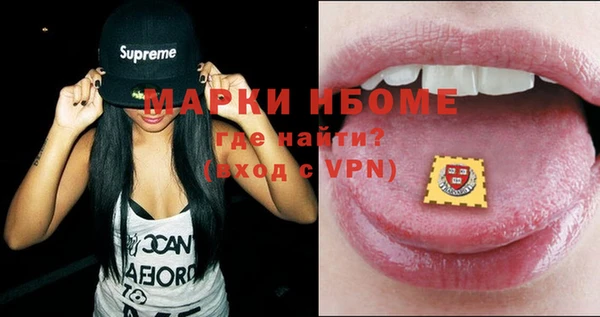а пвп мука Ладушкин