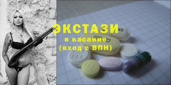 а пвп мука Лабытнанги