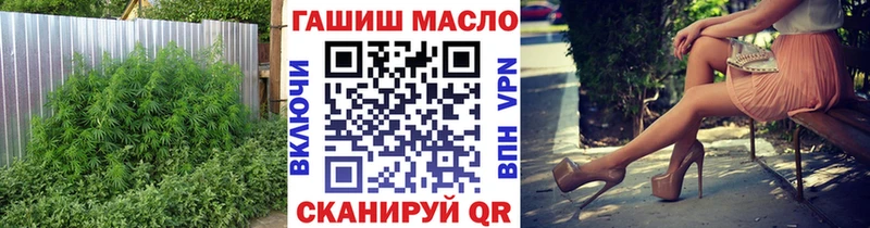 Дистиллят ТГК жижа  Микунь 
